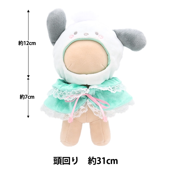 2_000000163253.jpg?1737011510