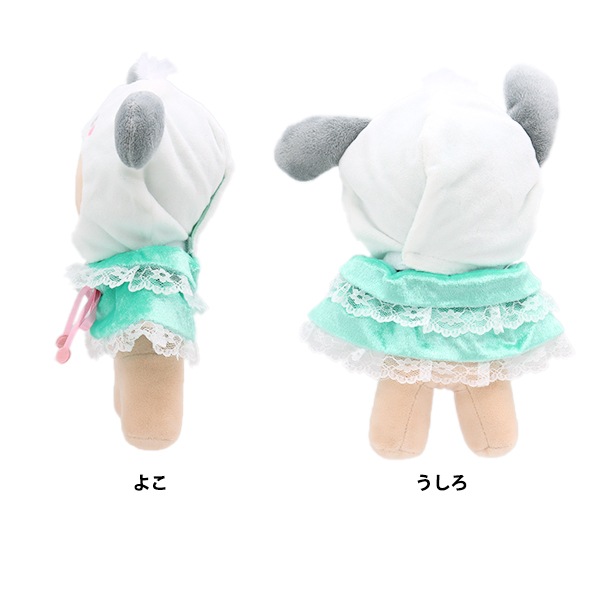 推し活セール】ぬいぐるみ衣装 『プラッシュコスチューマー レース