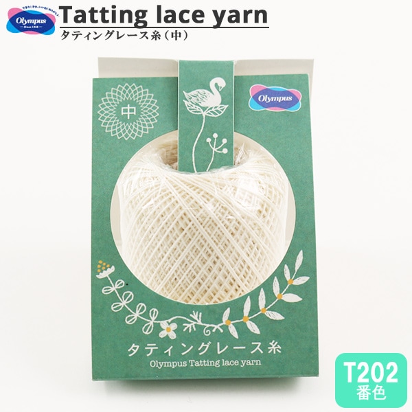 �졼���� �إ��ƥ��󥰥졼���� (��) T202�ֿ��� Olympus �����ѥ�