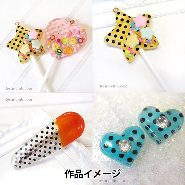 レジンアクセサリー NO.328 レジンセール】 レジン材料 『ドット柄 ブラック 両面 RC-DOT