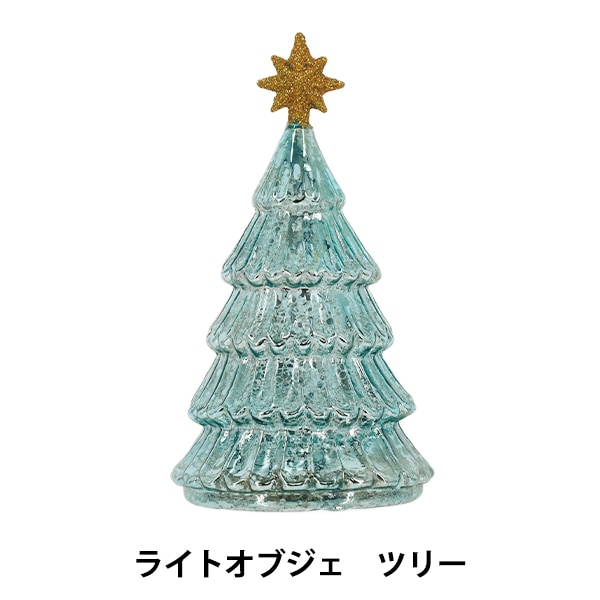 クリスマス雑貨 『スノードームL ホワイトツリー CMG25-SDL6A』 生活