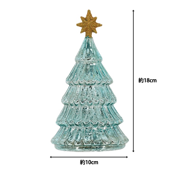 クリスマス雑貨 『ライトオブジェ ツリー CMG25-LT1』 生活雑貨