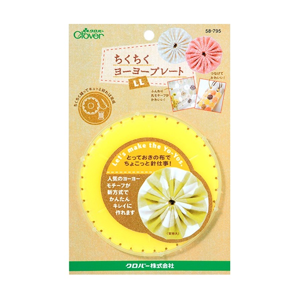 �⡼�����շ� �ؤ��������衼�衼�ץ졼�� LL 58-795�� Clover �����С�