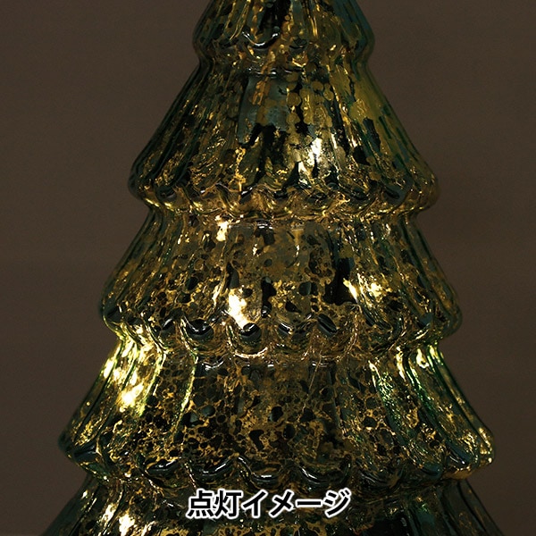 クリスマス雑貨 『ライトオブジェ ツリー CMG25-LT1』 生活雑貨