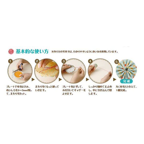 �⡼�����շ� �ؤ��������衼�衼�ץ졼�� LL 58-795�� Clover �����С�