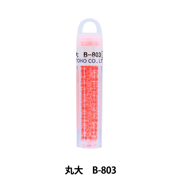 グラスビーズ 『クィーンビーズ 丸大 B-904』 TOHO BEADS トーホー