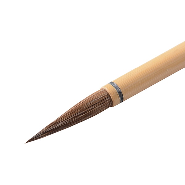 書道筆 『誠』 書道,書道筆| ホビー材料の通販「ユザワヤ公式ネット