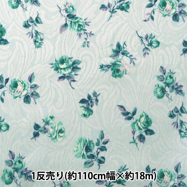 数量5から】 生地 『フクレジャガード 花柄』 YUWA 有輪商店 コットン