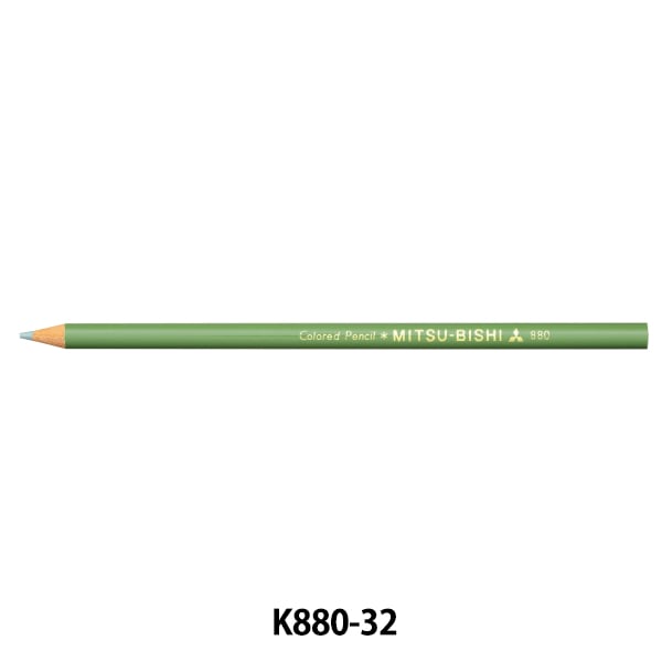 鉛筆の作品 文房具 『色鉛筆 単色 エメラルド色 K880.31』 画材・文具,筆記具
