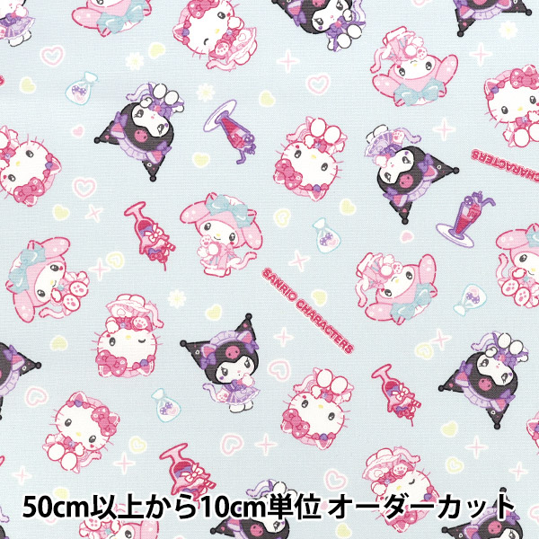 数量5から】 生地 『オックス マイメロディ モモメロアカメロ柄 レッド