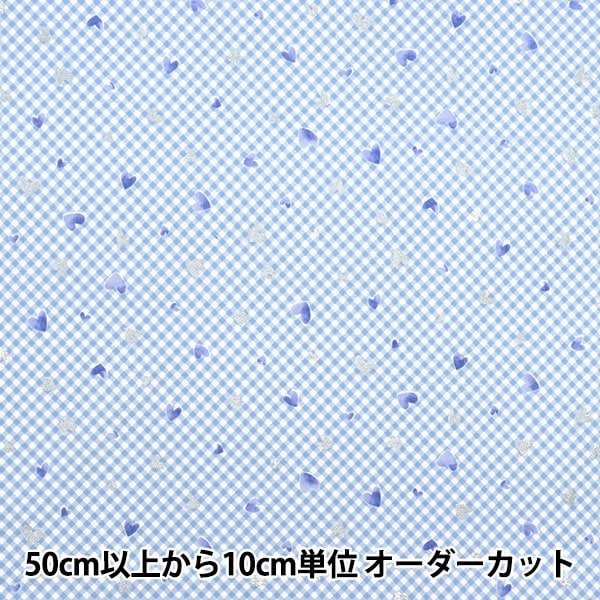 �ڿ���5����� ���� �إ������� ����ե륭���Х� ���ѡ�����󥰥ϡ��� �֥롼 COCAN-HT-BL�� KOKKA ���å�