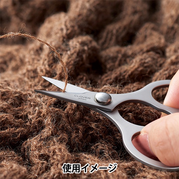 手芸用はさみ 『手芸ステンレスはさみ シャープル (75)』 Clover