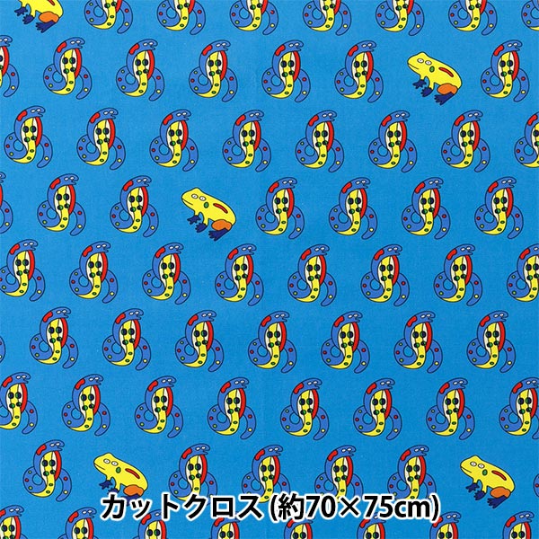 ☆希少人気即売品☆SENBAZURU カットクロス ☆希少人気即売品☆SENBAZURU カットクロス