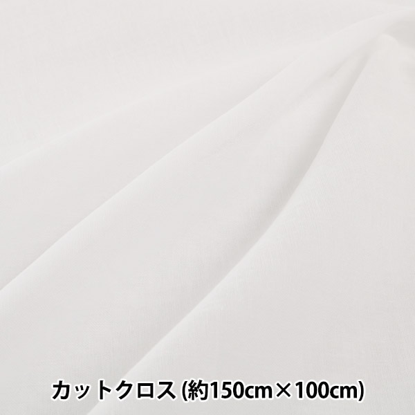  إ󥰥륬  N-SG-1 åȥ 150cm100cm