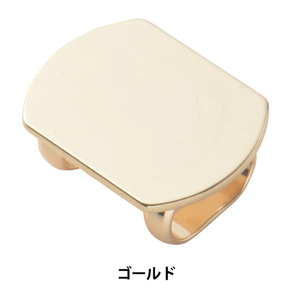 手芸金具 『板付帯留め 15×20mm ゴールド 1個入り #9244』 ビーズ