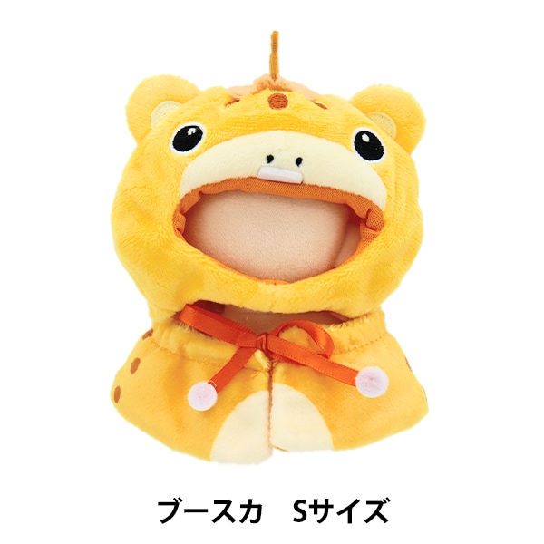 GALA 　PLUSH　プラッシュ　未使用品 GALA PLUSH プラッシュ 未使用品