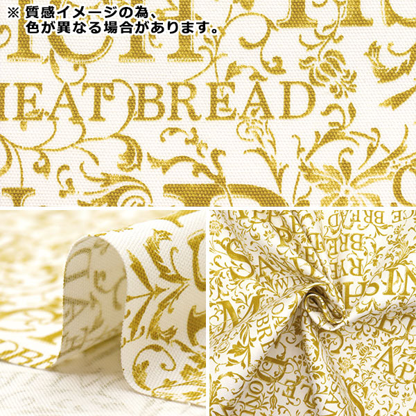 数量5から】 生地 『オックス 花文字ブレッド キナリ×クロ YZ1019-C