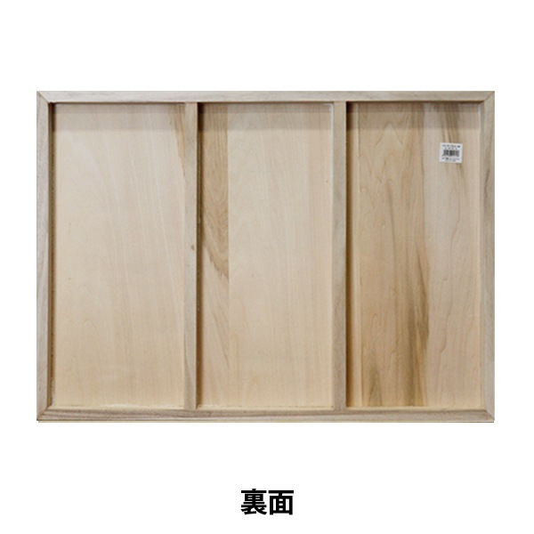 画材 『ベニヤパネル A2』 画材,ベニヤパネル| ホビー材料の通販