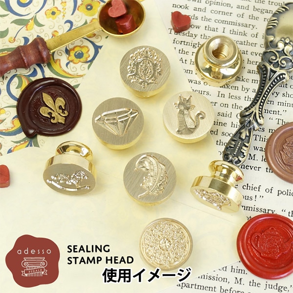 シーリング 『シーリングスタンプ用 スタンプヘッド ハート as シーリング 『シーリングスタンプ用 スタンプヘッド ハート as