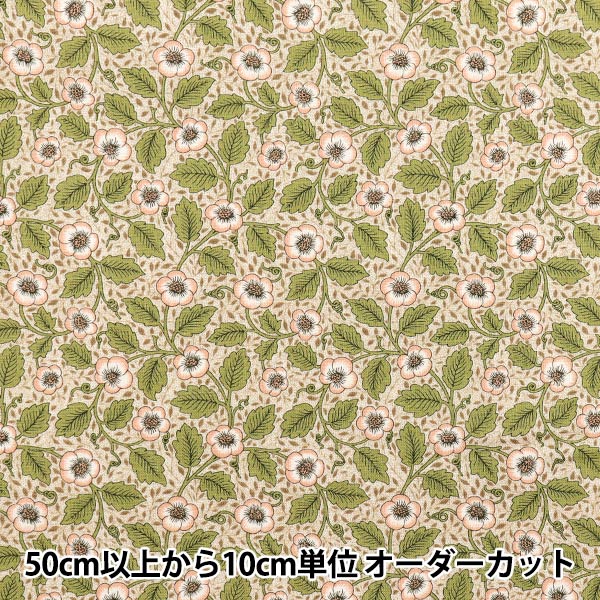数量5から】 生地 『MODA BEST OF MORRIS シーチング アンティ