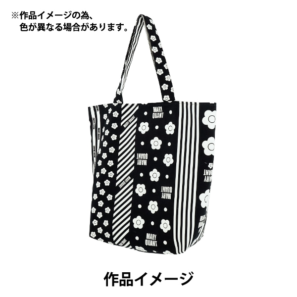 数量5から】 生地 『MARY QUANT オックス ストライプ ネイビー AP1050S