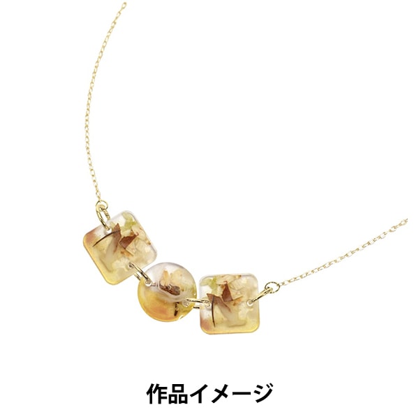レジンセール】 レジンモールド 『シリコンモチーフ 丸・四角連結 RSSD