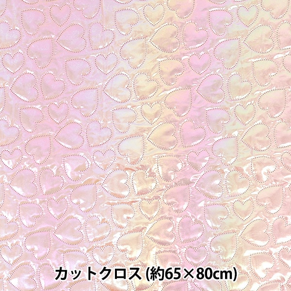生地 『ユニコーンキルトカットクロス ピンクひょうたん 約65×80cm