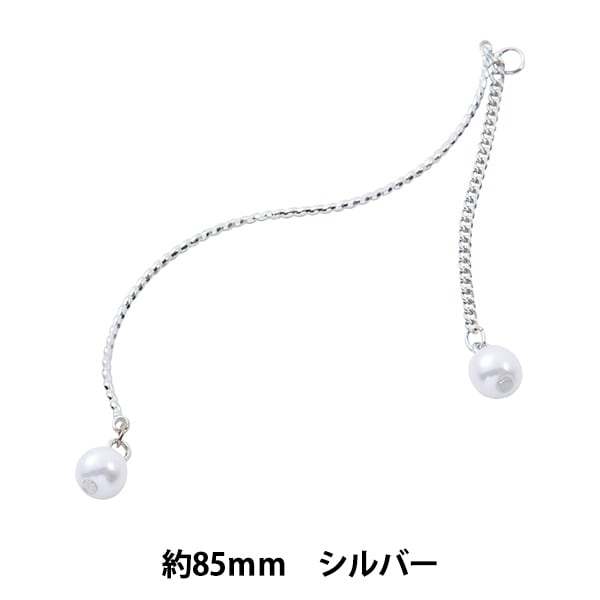 アクセサリーパーツ 1_000000096753.jpg
