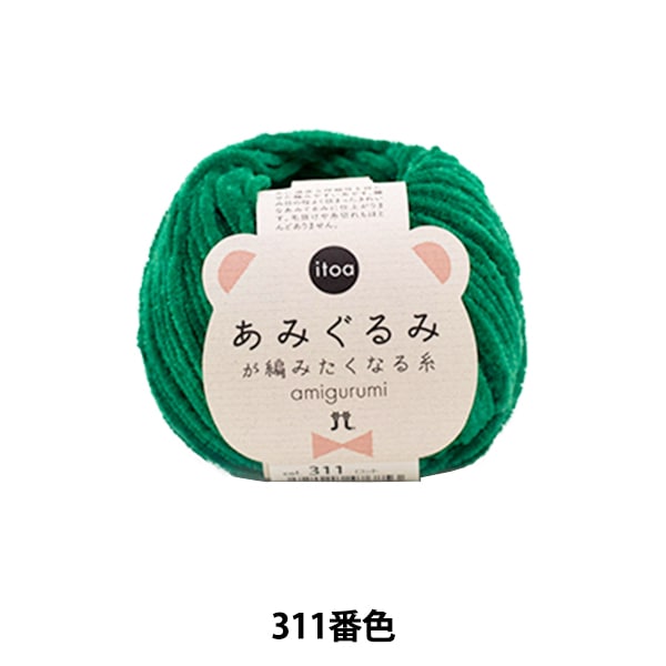 はまぐりのみみ 楽天市場】【19~26日限定！P10倍！】【送料無料】ミミクリアプラス