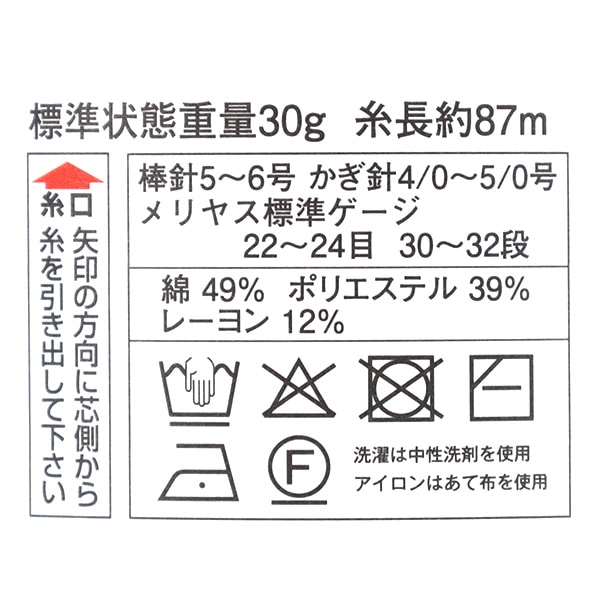 �ղ��ӻ� �إ������� 6201�ֿ��� DIAMOND ���������