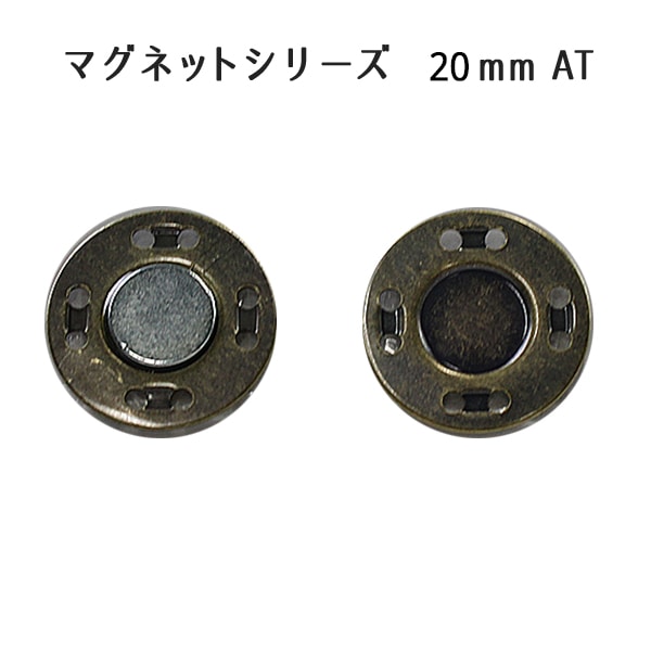 磁石 『マグネットシリーズ 後付マグネット 2101 AT』 手芸,材料