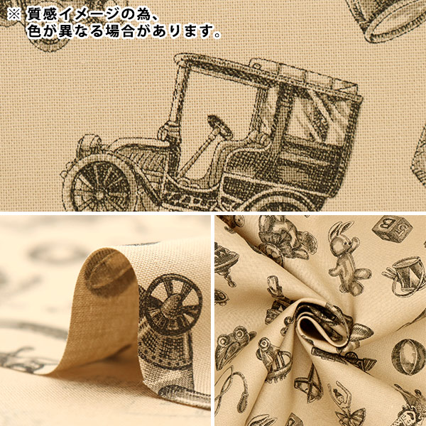 新品タグ付き　¥9.8万　シクラス　イタリア製生地　ボンディングジャケット　緑 コットンシーチング無地≪緑・紫系≫生地の通販|ノムラテーラー