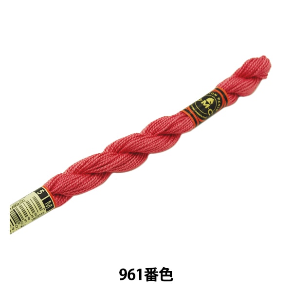 ◾️豪華絢爛、青波紋、有職華紋、総絞り、本絞り、手絞り、黒地、金駒刺繍 刺しゅう糸 『Olympus 25番刺繍糸 632番色』 Olympus オリムパス