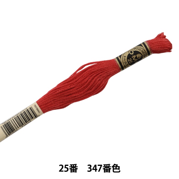 【リーガル】ホールカット W84D 日本製♡ブラウン パティーヌ25.5 リーガル】ホールカット W84D 日本製♡ブラウン パティーヌ25.5