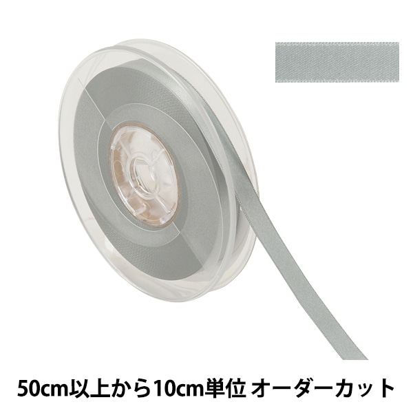 �ڿ���5����� ��ܥ� �إݥꥨ���ƥ�ξ�̥��ƥ��ܥ� #3030 ����9mm 52�ֿ���