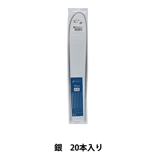 ȥե إå磻䡼 #28 72cm 1/2 20 