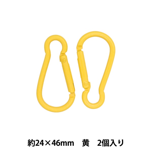 手芸金具 『カラビナ 2個入り 赤 TKB-21』 寺井 手芸,金具| ホビー材料