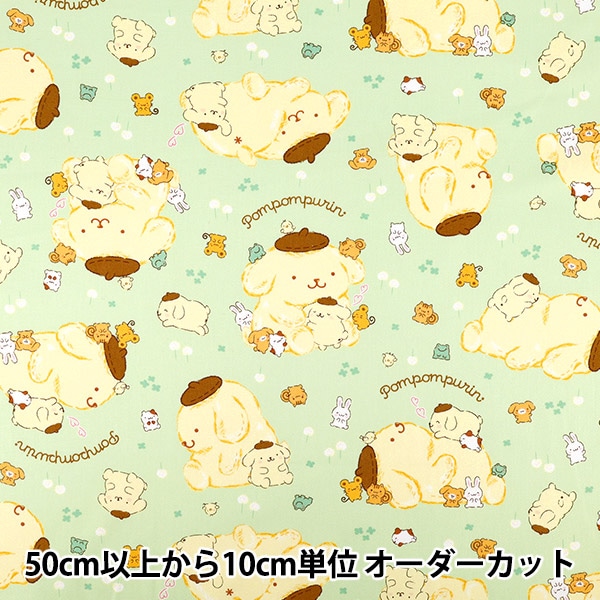 数量5から】 生地 『オックス ポムポムプリン プリン柄 ピンク G-8943