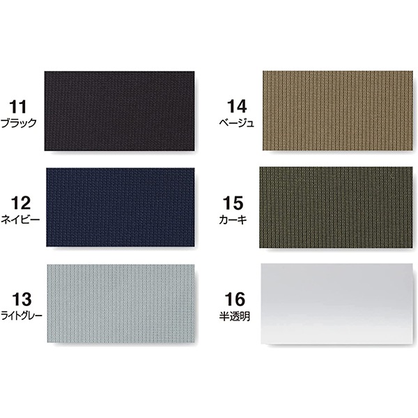 �佤�� �إե����դ����������佤������ �١����� CP230�� ����ץƥ� CAPTAIN88