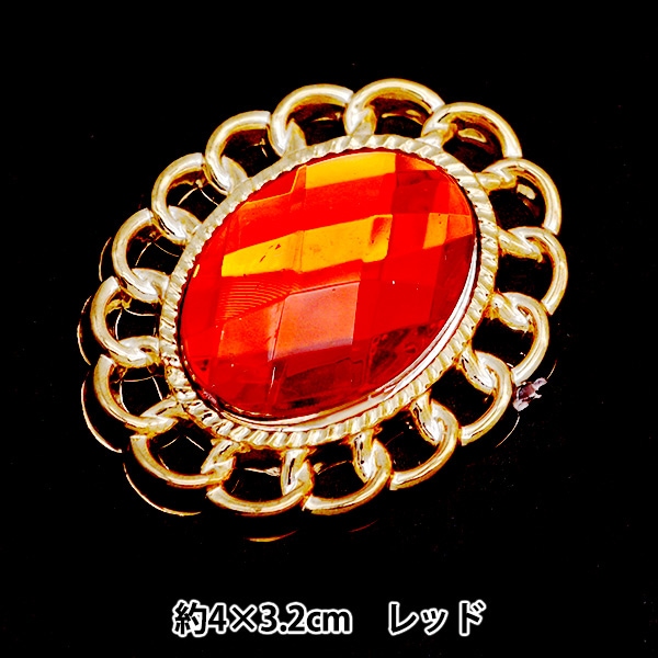 手芸パーツ 手芸パーツ 『ビジューセンターパーツ 2個入り No.7 10-3904