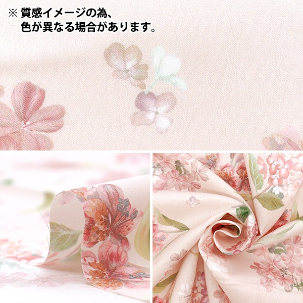 ڿ5  إХƥե֥å ʥ ޥʥɥ 363J7406-25CU Liberty Japan Хƥѥ