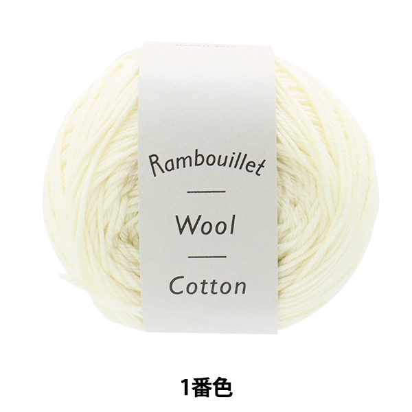 ղӻ Rambouillet Wool Cotton(֥륳åȥ) 1ֿ DARUMA  