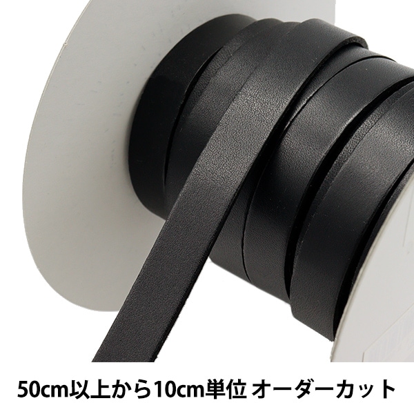 �ڿ���5����� ���Ф���� �إ̥�ץơ��� ����1.5cm 7�ֿ� �� NT-15�� INAZUMA ���ʥ���