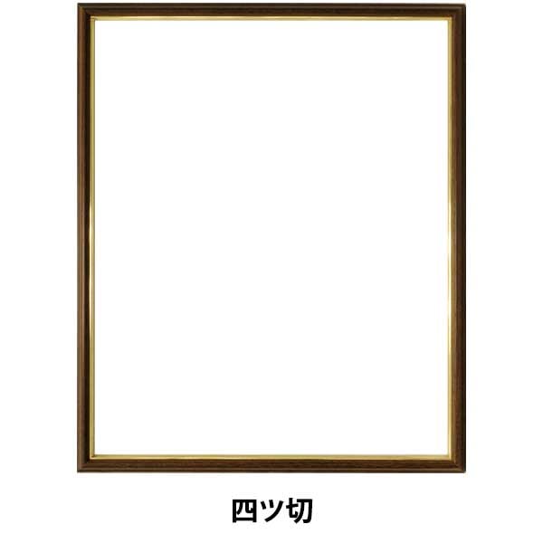 1_000000079353.jpg
