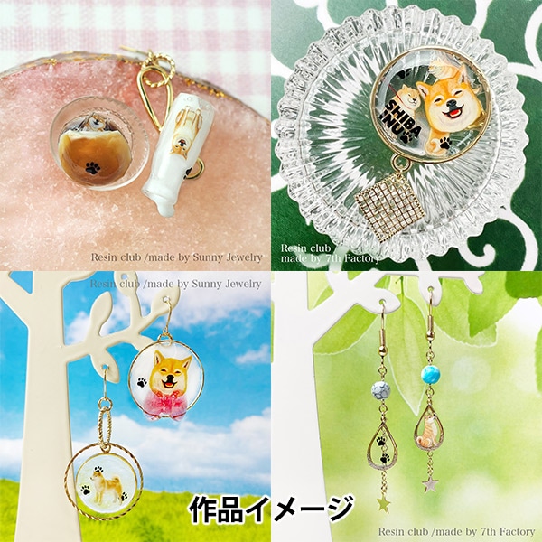 レジン材料 『柴犬 両面 RC-SHI-101』 レジンクラブ ビーズ,レジン