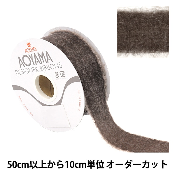 リボン 『ベロアリボン 2025 約幅25mm×長さ2m グレー YRC2544-25