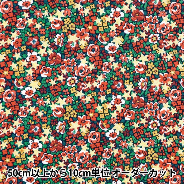 �ڿ���5����� ���� �إ�Хƥ����ե��֥�å��� ���ʥ����� �ѡ��꡼�����ꥹ�ޥ� ���ޡ����ȥ�� 1577340124A�� Liberty Japan ��Хƥ�����ѥ�