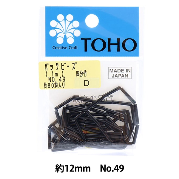 2_000000080354.jpg?1749545526