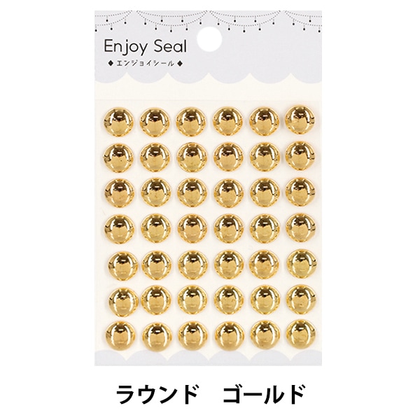 ★週末セール★テュべルーズ ニュ 50ml /日本語シール有 /残量97%以上 シール『Enjoy Seal ジュエルシール ラウンド ゴールド YBJ-S-69