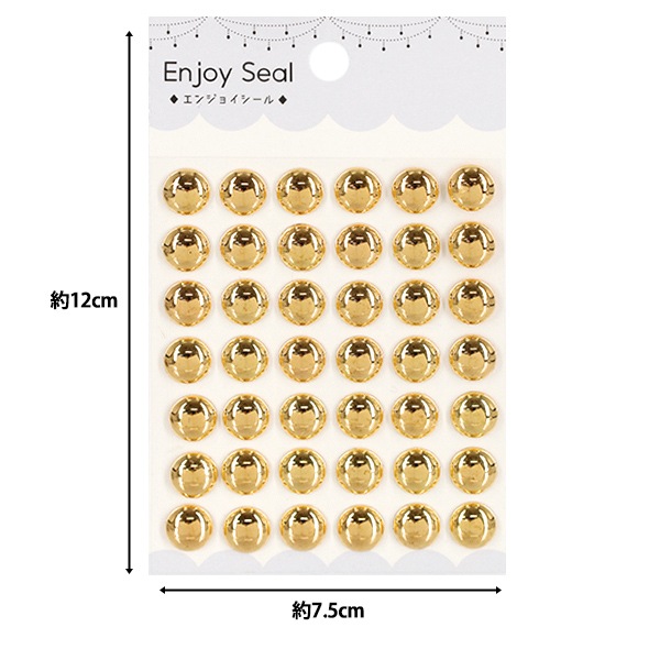 ★週末セール★テュべルーズ ニュ 50ml /日本語シール有 /残量97%以上 シール『Enjoy Seal ジュエルシール ラウンド ゴールド YBJ-S-69